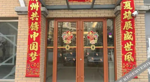Super 8 Hotel (Beijing Bird's Nest Wukuang Building), Book Hotel Hoteller i Beijing Province med parkering, Parkering