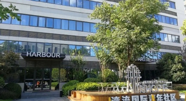 Inhope International Hotel, Varaa Hotelli Pudong Shanghai