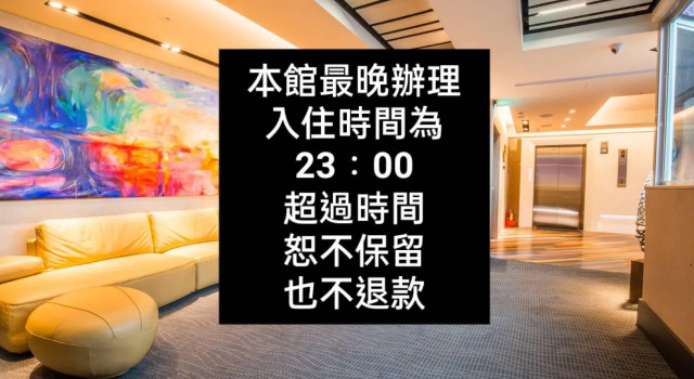 Standardowy pokój Walker Hotel Ximen
