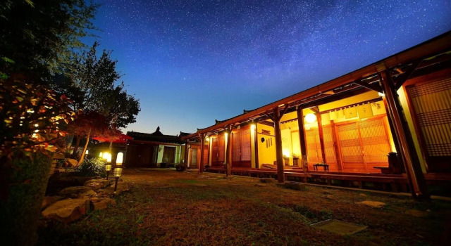 Gamsung Hanok, Забронировать Отель Чонджу Чолла-Пукто, рядом с Конфуцианская школа хянгё в Чонджу