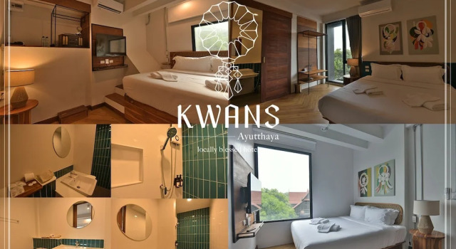 Номер Superior KWANS Ayutthaya