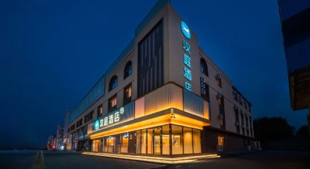 HanTing Hotel (Baicheng Zhenlai Zhanqianjie), Rezervovat Hotel Baicheng Jilin