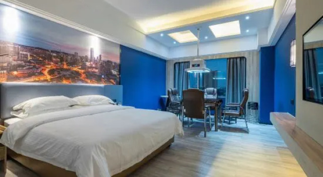 Люкс Superior GreenTree Alliance Hotel (Dongguan Daojiao Branch)
