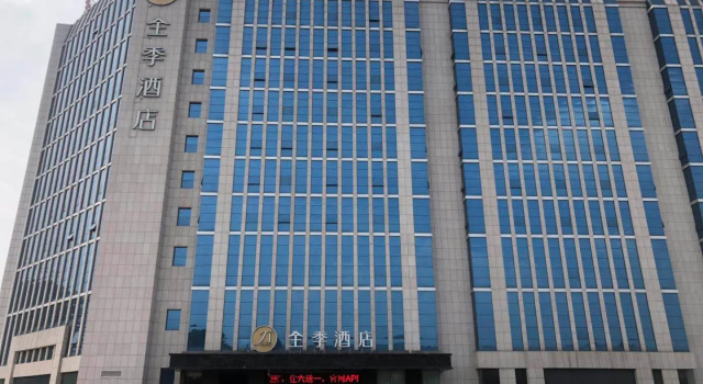 Ji Hotel Changzhi Taihang Dong Street, Buchen Sie Hotel Changzhi Shanxi