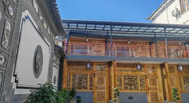 Qihai Ju, Prenota Hotel Dali Yunnan