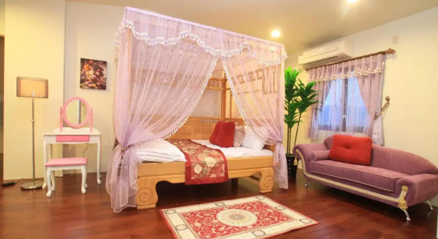 Free House B&B, Prenota Bed & breakfast Hotel a Wujie con parcheggio, Parcheggio