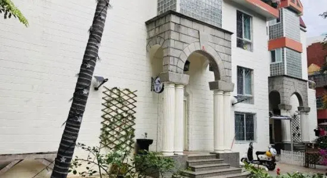 Shujia Hostel, Rezervasyon Pansiyon / Hostel Haikou hosteller, Pansiyon / Hostel