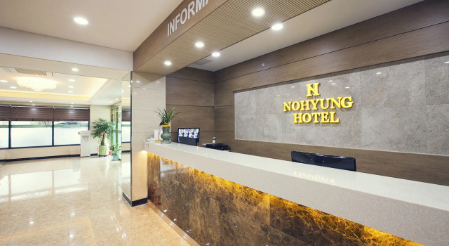 Nohyung Hotel, Забронировать Отель Отели и гостиницы Jeju City, рядом с Развлекательный центр Playbox VR jeju, Отель
