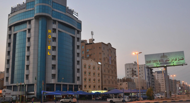 Crown Tower Hotel, Забронировать Отель Эль-Джубайль Эш-Шаркия