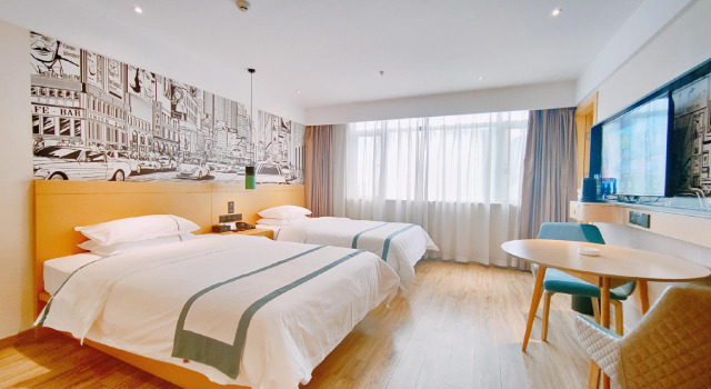 City Comfort Inn Changsha Huangxing Avenue Airport, Reserva ahora Hotel Huangxing Hunan