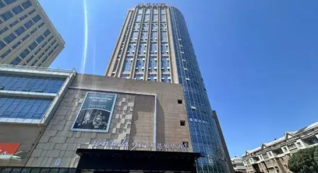 Wanda Yue, Urumqi Railway Station,Xinjiang Agricultural University, Rezerwuj Hotel Urumqi Xinjiang