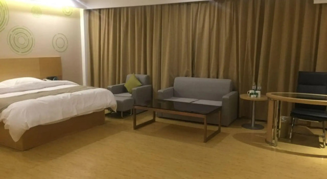 GreenTree Inn (Shanxian Huxi South Road store), Забронировать Отель Хецзе Шаньдун