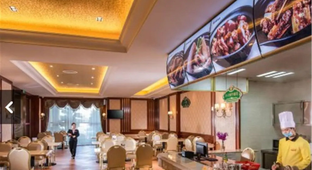 Vienna Hotel Shenzhen Henggang New City