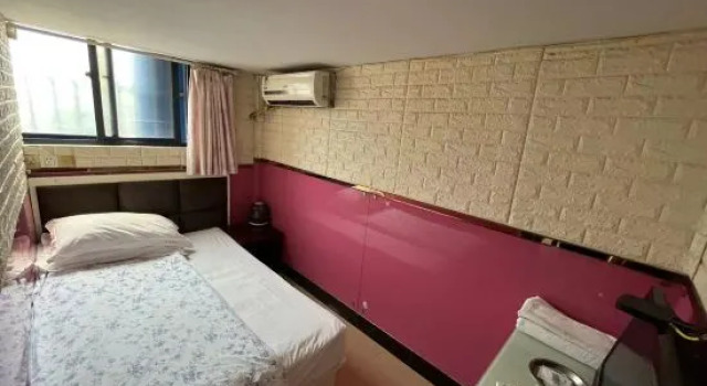 Номер Standard Shanghai Siyuan Hotel