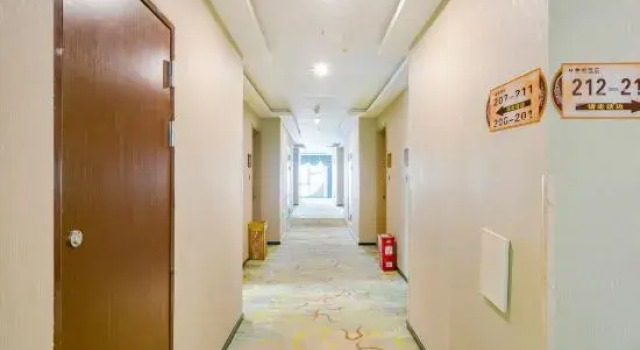 LiJing MeiJu  Hotel, Buchen Sie Hotel Mianzhu Sichuan