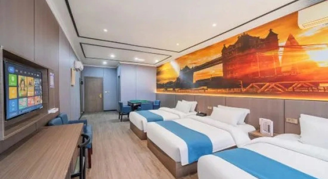 Люкс Base Area Business Hotel (Fengdu Ghost Town)
