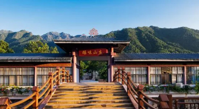 Ruyuan Meet Guoshanyao Hotel, Boek Hotel Hotels in Guangdong met parkeren, Parkeren