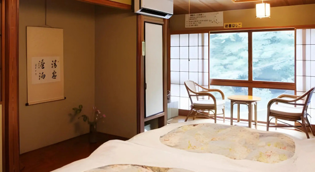 Ichinoyu Honkan, Prenota Affittacamere Hakone Kanagawa