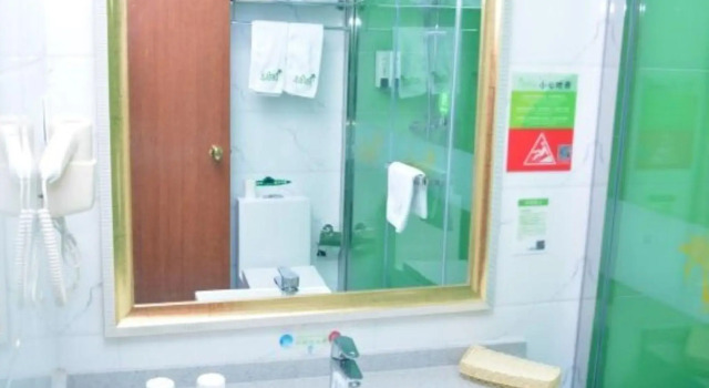 Vatica Hefei Luyang District Linquan Road Hewa Road Hotel, Prenota Hotel Hotel a Anhui con parcheggio, Parcheggio