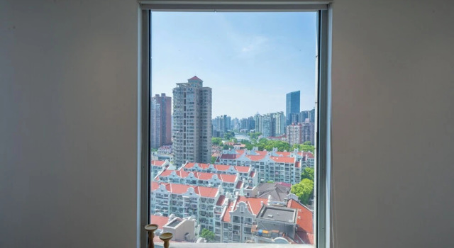 Апартаменты YIDU (Nanjing West Road Store)