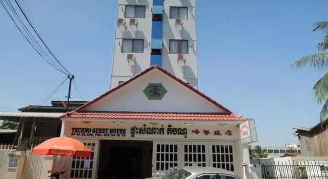 Techno Guesthouse, Buchen Sie Hotel Tuol Kouk 