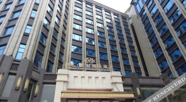 阳光·堡钻酒店(晋江机场阳光广场店), Book Hotel Jinjiang Fujian