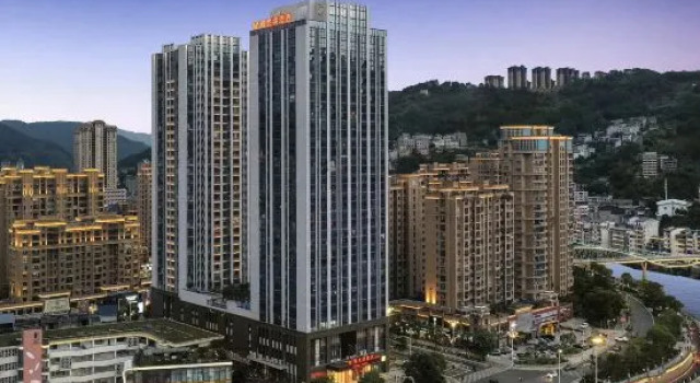 Vienna Hotel (minqing Fortune Mansion Branch), Foglalás Szálloda Fucsou 