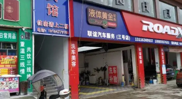 Mingdong Lake Hotel, Rezervovat Hotel Shuicheng Guizhou