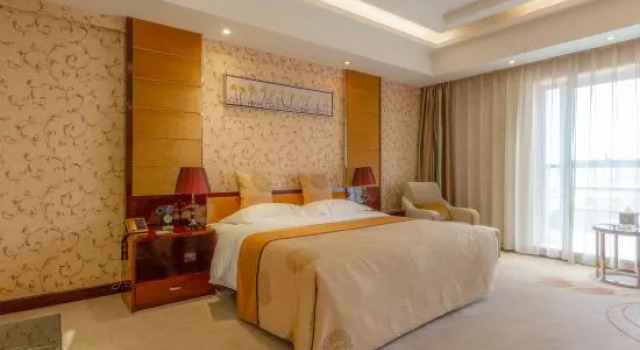 Люкс Business Xin Sheng Da Hong Sheng International Hotel