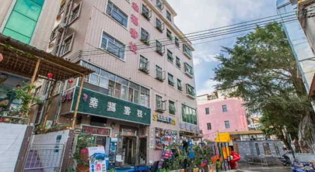 Happiness Bay Inn, Rezerwuj Hotel Hotele w Shenzhen z parkingiem, Parking