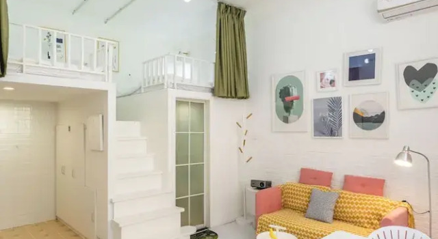 Люкс Shanghai Hills &XING 1771 Homestay