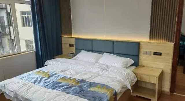 Люкс NanJing Midsummer Boutique Hotel