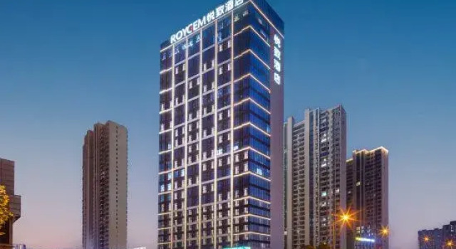 ROYGEM Hotel, Hunan ICEC, Window of the World, Changsha, Забронировать Отель Отели Чанша с бассейном, рядом с Тематический парк Window of the World в Чанша, Бассейн