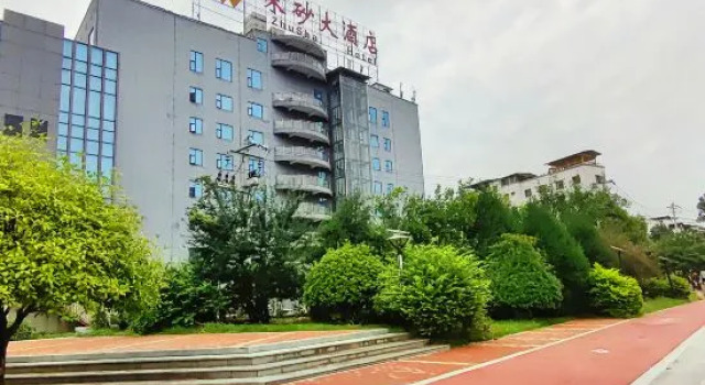 Zhusha Hotel, Varaa Hotelli Tongren Guizhou