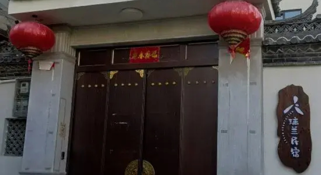 Lilan Homestay, Prenota Hotel Hotel a Yunnan con parcheggio, Parcheggio