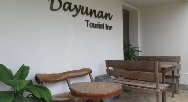 Dayunan El Nido Tourist Inn