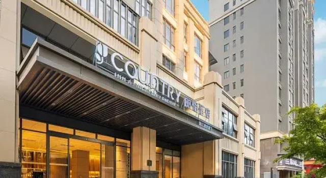 Courtyard by Marriott (Yunyang Binjiang Road Chengzhongcheng Shopping Mall Branch, Prenota Hotel Hotel a Chongqing Area con parcheggio, Parcheggio