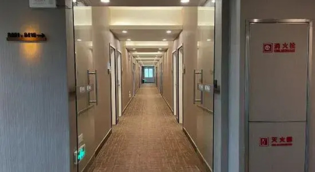 7 Continents Business Tourism Hotel, Rezerwuj Hotel Hotele w Jiangmen z parkingiem, Parking
