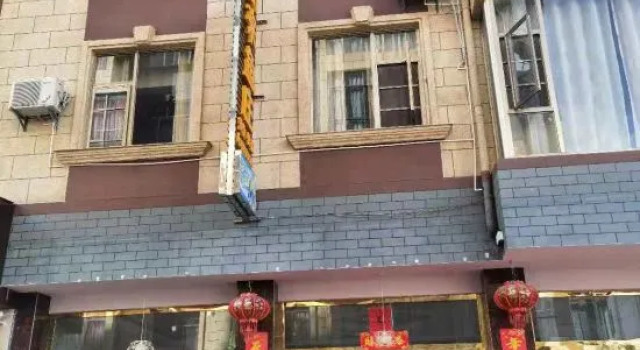 Fuxian Lake Penglai Yuzhuang Inn, Buchen Sie Hotel Hotels in Yunnan mit Parkplatz, Parkplätze