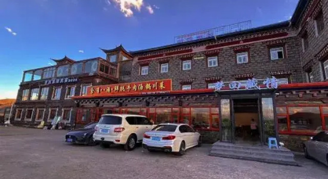Yala Yunjing Boutique Homestay, Varaa Boutique-hotelli Hotellit Sichuan pysäköinnillä, Pysäköinti