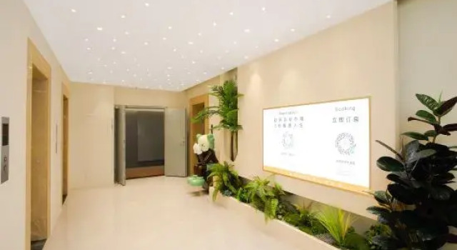 Lily B&B Pro (Hefei Science Avenue Branch), Prenota Bed & breakfast Hotel a Anhui con parcheggio, Parcheggio