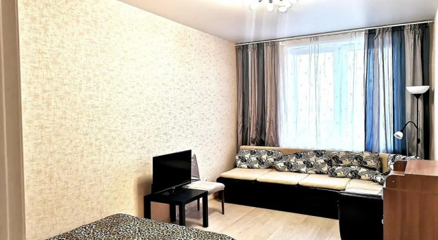 Dom-dostupno on Kombajnerov, Rezerwuj Apartament Tanie hotele w Perm