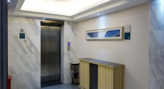 Convenient City Hotel (Foshan Shunde Chencun Subway Station), Book Hotel Foshan Foshan Area