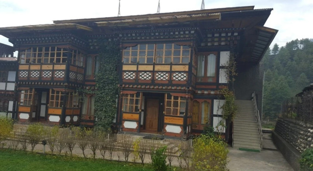 Jakar Village Resort, 예약 리조트 Bumthang 리조트 호텔, 리조트