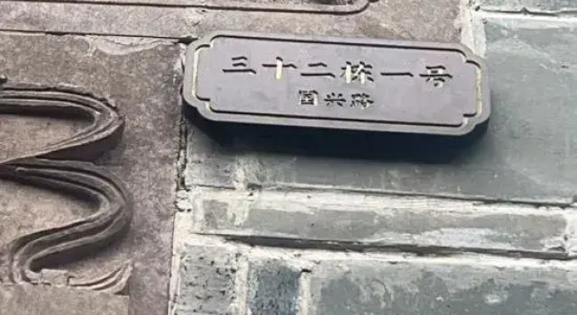 Yinbingshi Chinese Inn (Lizhuang Guzhen), Rezerwuj Hotel Yibin 
