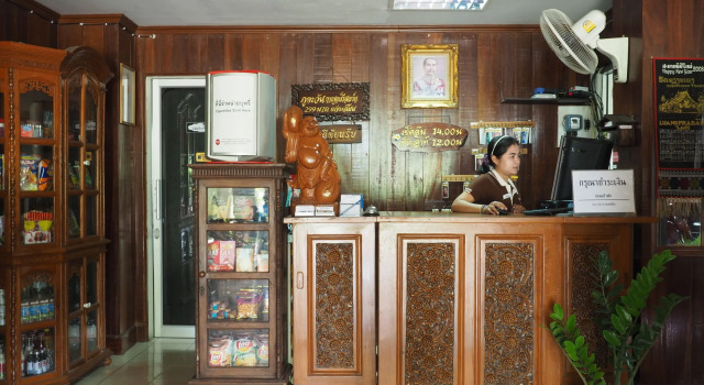 Phutawan Kan Resort