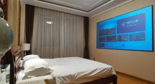 Люкс Deluxe Citi Home (Chongzhi Street Laishui Bus Station)