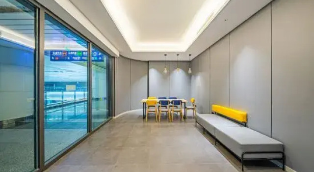7Days Inn Hotel (Nanchangxizhan Beiguangchang), Rezerwuj Hotel Nanchang Jiangxi