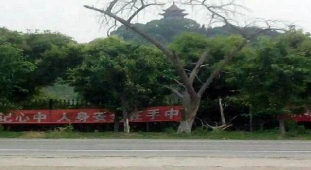 Nongfu Tiantang Farmer House, Reserva ahora Hotel Suzhou (Jiangsu) 