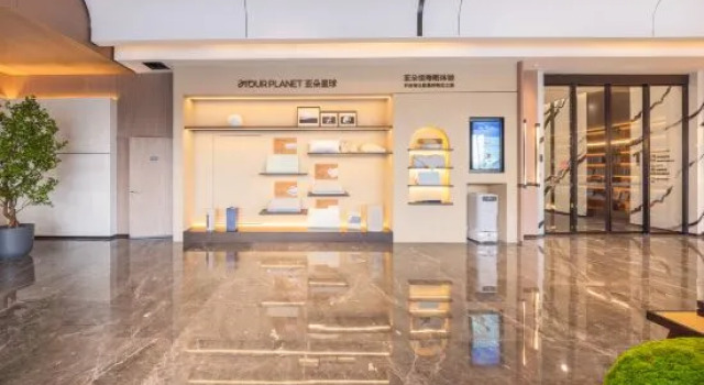 Atour Hotel Luzhou MixC Financial Center, Rezerwuj Hotel Luzhou Sichuan